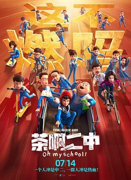 毛片特级