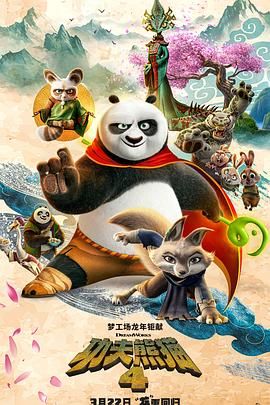 毛片特级