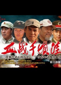 色香婷婷